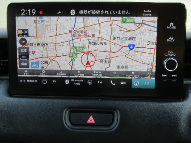 ヴェゼル1.5 e:HEV Z 4WD