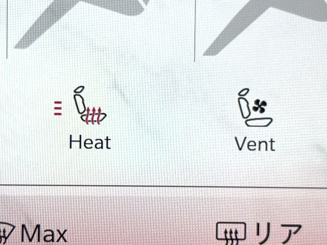 ���V�[�g�q�[�^�[&�x���`���[�V����:�~�͗₽���E�Ă͔M���Ȃ�₷�����U�[�V�[�g�̃f�����b�g���y�����Ă���܂���G�߂��킸���K�ɂ���肢�������܂���