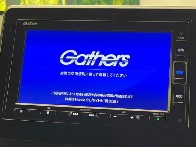 �y�����i�r�z�l�C�̏����i�r�𑕔����Ă���܂��B�i�r�̎g���₷���͂������A�I�[�f�B�I�@�\���[��!�L�����v�◷�s�͂������A�ʋ΂┃�����ȂǕ��i�̃h���C�u���y�����Ȃ�͂���