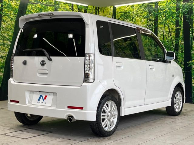 ���S���̃l�N�X�e�[�W���炨���񂹂��\��!�����̓X�܂ɓW�����Ă���N���}���C�ɂȂ�ꍇ���A�Ŋ��̓X�܂ł��������������Ƃ��\�ł�!���񎄂����ɗv�]������������������!���ʓr��p