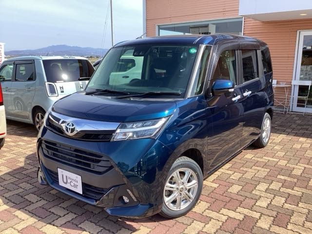 タンク1.0 G コージー エディション