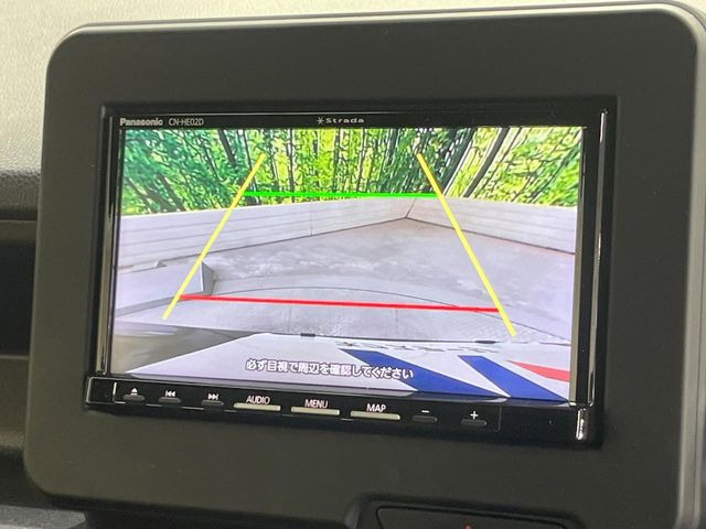 【バックカメラ】駐車時に後方がリアルタイム映像で確認できます。大型商業施設や立体駐車場での駐車時や、夜間のバック時に大活躍!運転スキルに関わらず、今や必須となった装備のひとつです!
