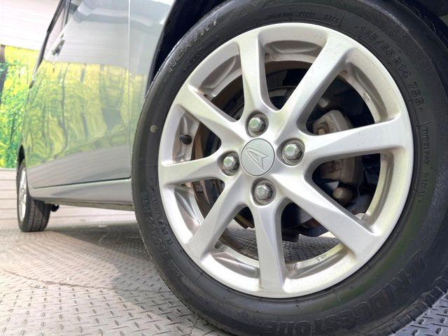 �y�����A���~�z�C�[���z�O�ςɃ}�b�`���������A���~�z�C�[���𑕒����Ă���܂��B�e��ЊO�A���~�z�C�[����A�X�^�b�h���X�^�C�����戵�����Ă���܂��B���񂲑��k����������