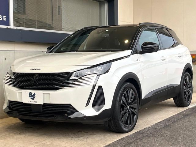 ��YANASE�I�[�g�V�X�e���Y�Ƃ̒�g�ɂ���Ď����������i���C���l�b�g���[�N!��؂Ȃ��Ԃ�����A������̏C���ł��u�����i���v�����񋟁B���X�ł��w�������������Ԃɂ̓����b�g������������܂�