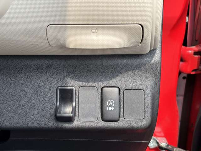 ��������H��E���^�ǎw�萮���H����������Ă���܂�!��100��ȏ�̎Ԃ𐮔����Ă���܂�!�x�e�����̐����m�����ݐЁ��c�[�Ԏ��̓_���E�����ɂ������S��������!!