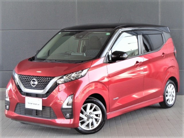 デイズハイウェイスターX