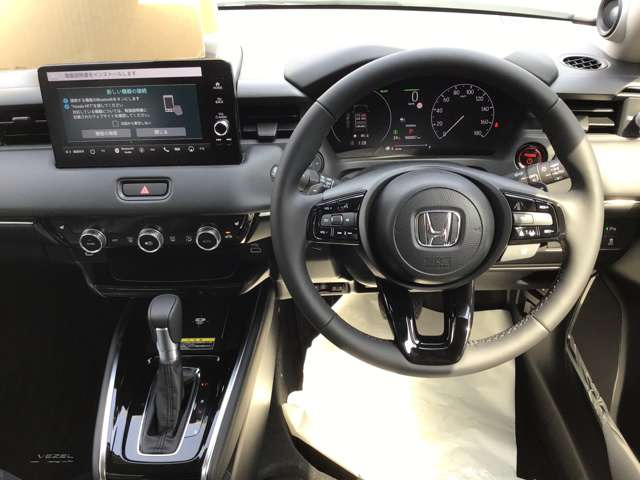 ヴェゼル1.5 ハイブリッド Z