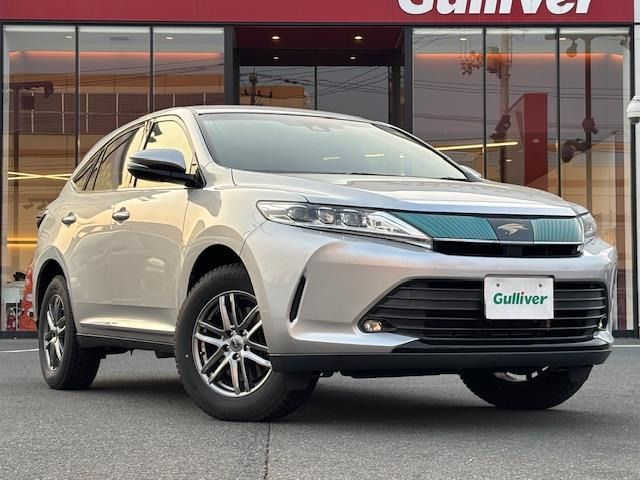 ハリアー2.0 プレミアム