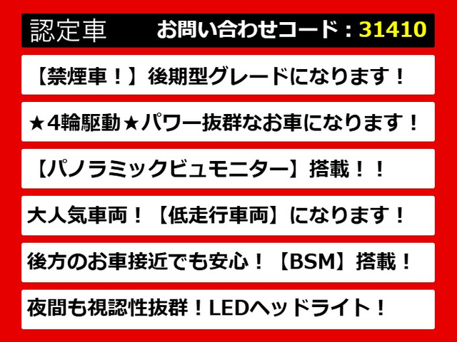 �J�����A�J�����n�C�u���b�h�A�J����WS�A70�J�����A70�n�J�����A�J�������f���X�^�A���f���X�^�J�����A�J����70�A�J����70�n�A���U�[�p�b�P�[�W�A�e��O���[�h�����p�ӂ��Ă���܂�!!