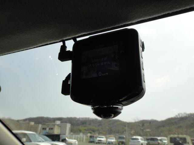 �����l�C��360&deg;�����Y2�őS���ʂ�^�悷��h���C�u���R�[�_�[�EDRV-C750R!����A�I���^�]�ɂ��Ή�!������!������̎��ɔ����ĉf���Ɖ��ŋL�^�E�ۑ�!�h���C�u�̎v���o�ɂ�!��