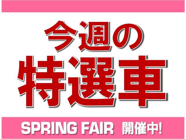 ヴェゼル1.5 ハイブリッド Z