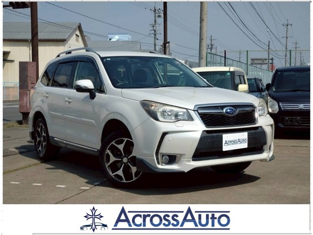 フォレスター2.0 XT アイサイト 4WD