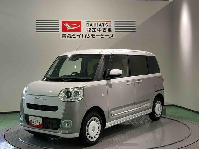 ムーヴキャンバス