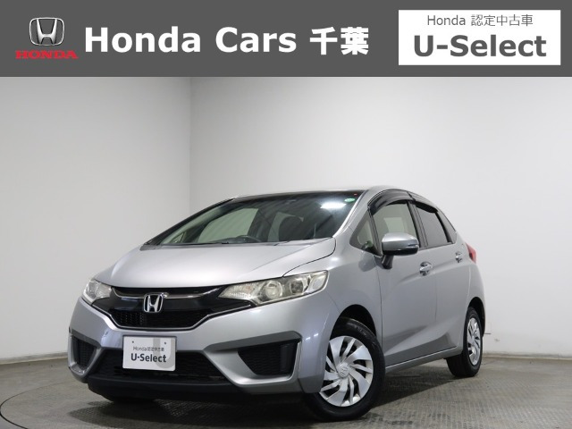 フィット1.3 13G Lパッケージ