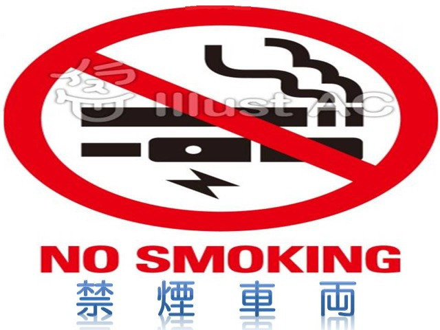 フリード1.5 クロスター ホンダセンシング