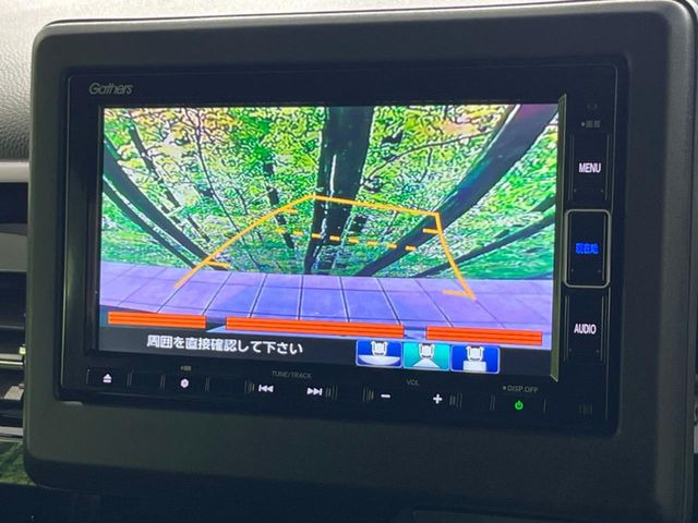 �y�o�b�N�J�����z���Ԏ��Ɍ�������A���^�C���f���Ŋm�F�ł��܂��B��^���Ǝ{�݂◧�̒��ԏ�ł̒��Ԏ���A��Ԃ̃o�b�N���ɑ劈��!�^�]�X�L���Ɋւ�炸�A����K�{�ƂȂ��������̂ЂƂł�!