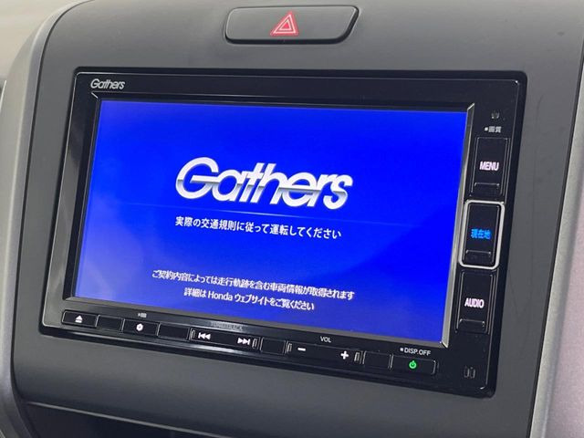 フリードハイブリッド