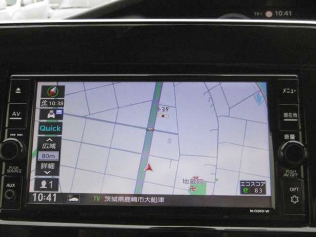 セレナ1.2 e-POWER ハイウェイスターV