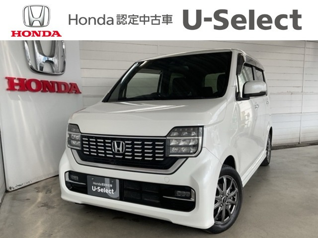 N-WGNカスタムL ホンダ センシング