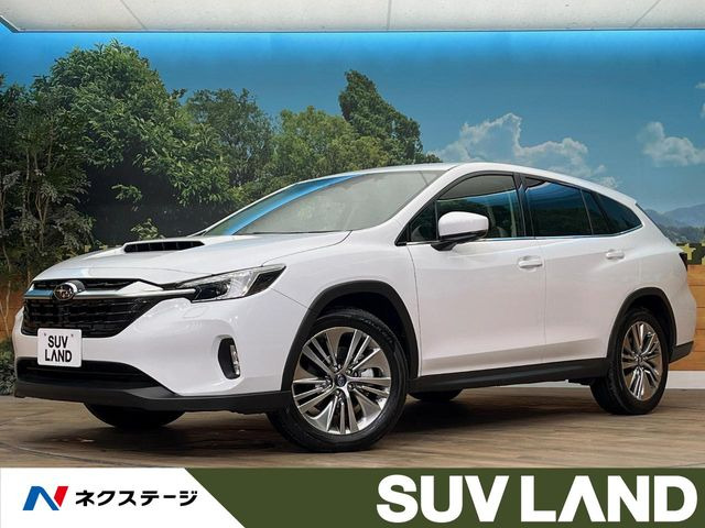 レヴォーグ レイバック（スバル）1.8 リミテッド EX 4WD 中古車画像