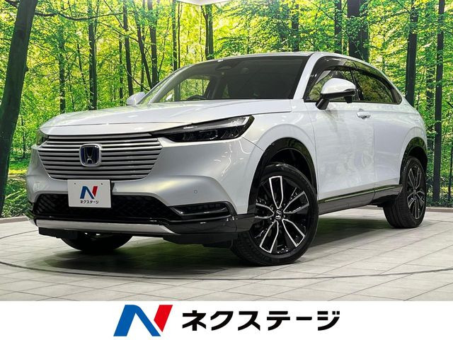 ヴェゼル1.5 e:HEV Z