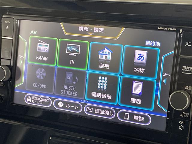 デイズルークスハイウェイスター Gターボ