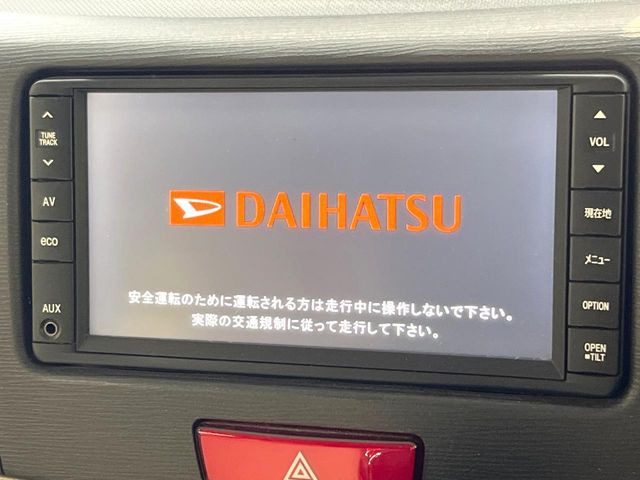 �y�����i�r�z�l�C�̏����i�r�𑕔����Ă���܂��B�i�r�̎g���₷���͂������A�I�[�f�B�I�@�\���[��!�L�����v�◷�s�͂������A�ʋ΂┃�����ȂǕ��i�̃h���C�u���y�����Ȃ�͂���