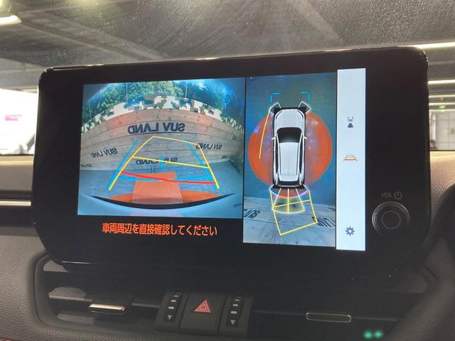 【パノラミックビューモニター】専用のカメラにより、上から見下ろしたような視点で360度クルマの周囲を確認することができます☆死角部分も確認しやすく、狭い場所での切り返しや駐車もスムーズに行えます。