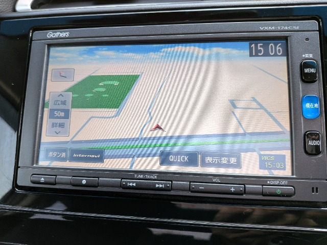 シャトル1.5 ハイブリッド X