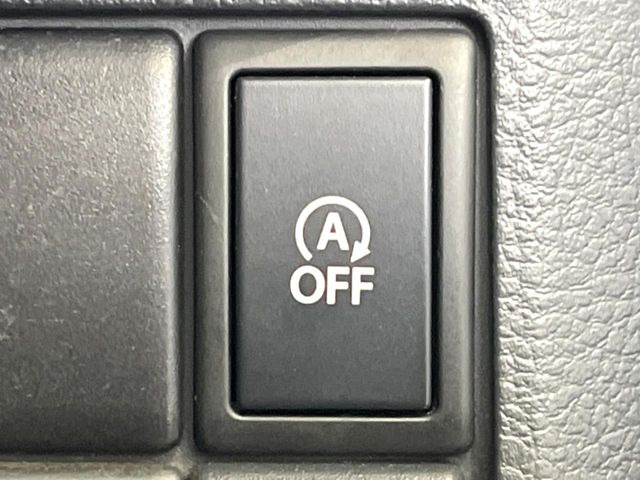 �y�A�C�h�����O�X�g�b�v�z�ԐM����a�؂Œ�Ԃ����ۂɃG���W�����~���A���ʂȔR���̏����}���܂��B�R��������ی�ɂȂ���@�\��G���W���̓u���[�L�𗣂��΍Ďn�����܂��B