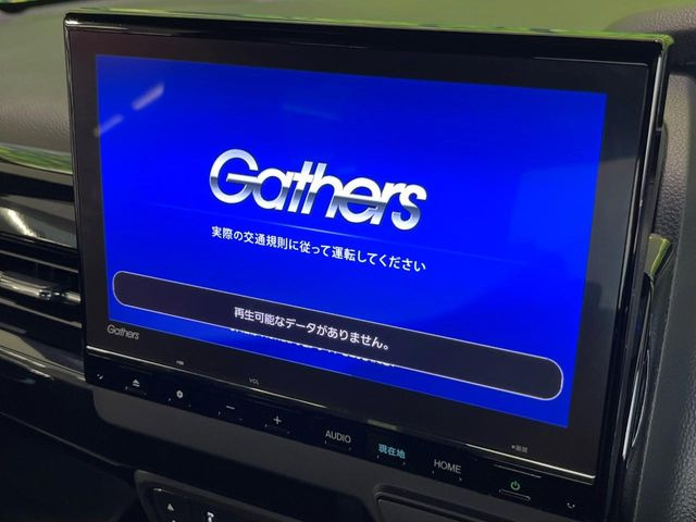 �y����9�^�i�r�z�l�C�̏����i�r�𑕔��B�I�[�f�B�I�@�\���[�����Ă���ABluetooth�ڑ�����΂������̃X�}�z��MP3�v���C���[�̉��y���Đ��\!�����̉^�]������Ɋy�����Ȃ�܂�!!