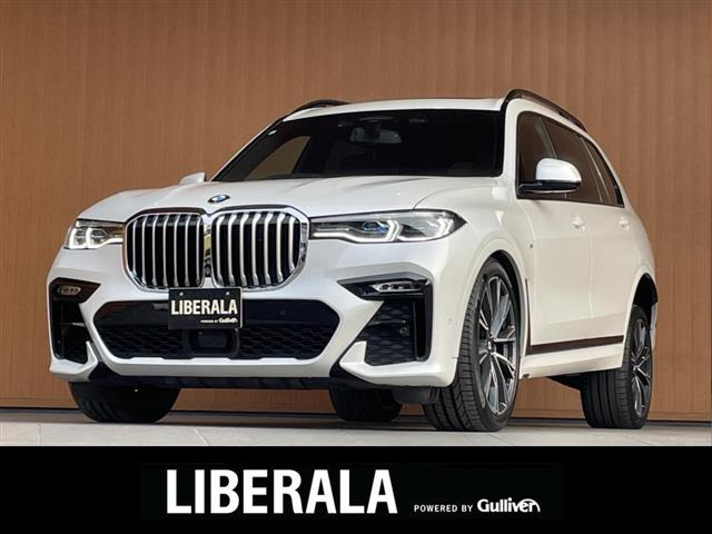 X7xドライブ 35d Mスポーツ 4WD