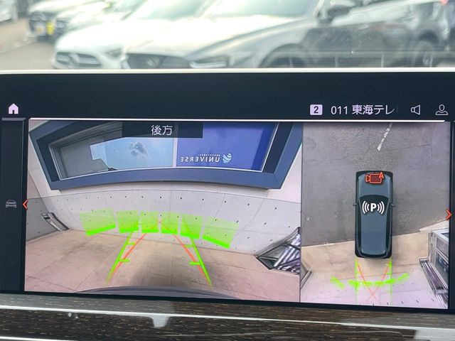 ���p�m���~�b�N�r���[���j�^�[:��p�̃J�����ɂ��A�ォ�猩���낵���悤�Ȏ��_��360�x�N���}�̎��͂��m�F���邱�Ƃ��ł��܂������p�������m�F���₷���A�����ꏊ�ł̐؂�Ԃ��⒓�Ԃ��X���[�Y�ɍs���܂��B