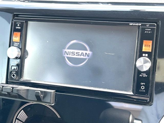 デイズハイウェイスター G