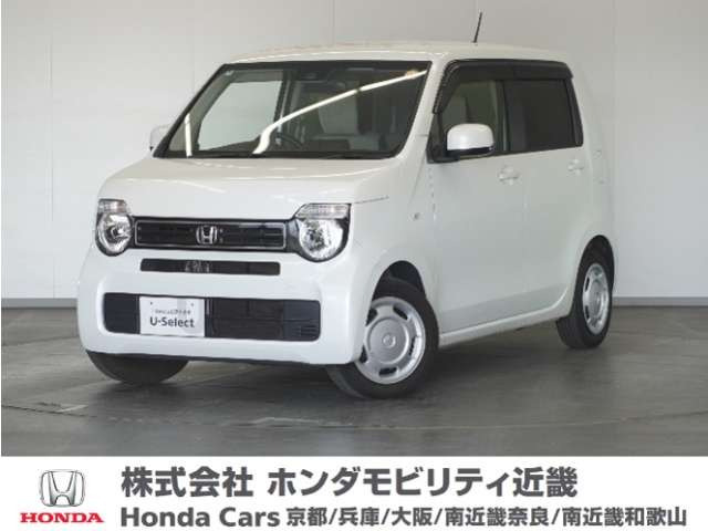 N-WGNL ホンダ センシング