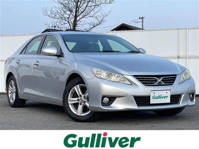 マークX2.5 250G Four 4WD