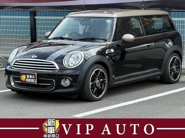 ミニクラブマンクーパー