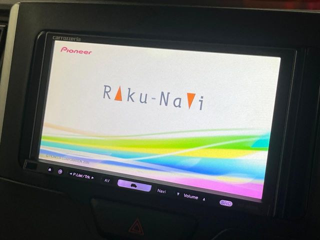 【ナビゲーション】使いやすいナビで目的地までしっかり案内してくれます。各種オーディオ再生機能も充実しており、お車の運転がさらに楽しくなります!!