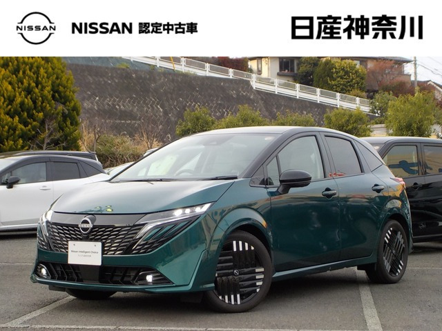 ノートオーラ1.2 G