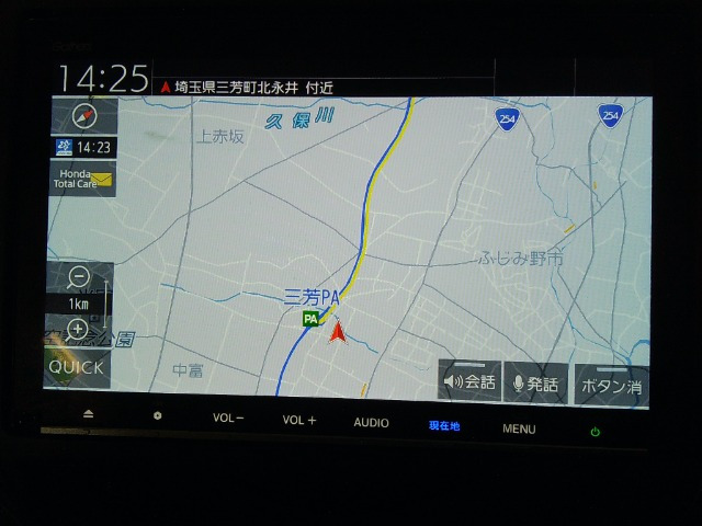 フリード+1.5 ハイブリッド G