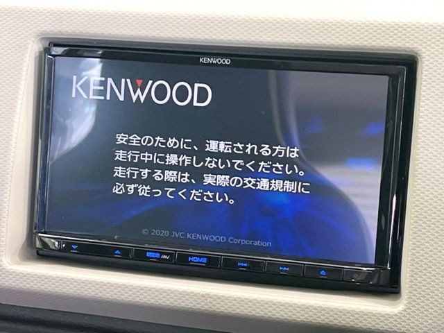 �y�i�r�Q�[�V�����z�ړI�n�܂ł�������ē����Ă����g���₷���i�r�BBluetooth�ڑ�����΂������̃X�}�z��MP3�v���C���[�̉��y���Đ��\!�����̉^�]������Ɋy�����Ȃ�܂�!!