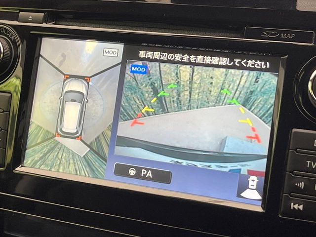 �y�A���E���h�r���[���j�^�[�z��p�̃J�����ɂ��A�ォ�猩���낵���悤�Ȏ��_��360�x�N���}�̎��͂��m�F���邱�Ƃ��ł��܂������p�������m�F���₷���A�����ꏊ�ł̐؂�Ԃ��⒓�Ԃ��X���[�Y�ɍs���܂��B