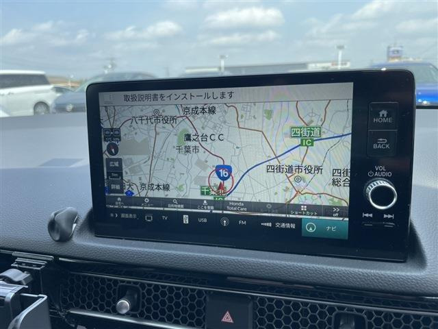 いざというときに頼れる最長3年の長期保証もご用意しております。困った時に安心してお使いいただけるように、免責金や工賃のお客様負担もございません。ご不明な点がございましたらスタッフまでお問い合わせくださ