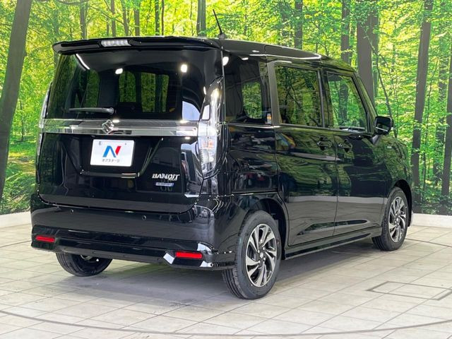 ���S���̃l�N�X�e�[�W���炨���񂹂��\��!�����̓X�܂ɓW�����Ă���N���}���C�ɂȂ�ꍇ���A�Ŋ��̓X�܂ł��������������Ƃ��\�ł�!���񎄂����ɗv�]������������������!���ʓr��p