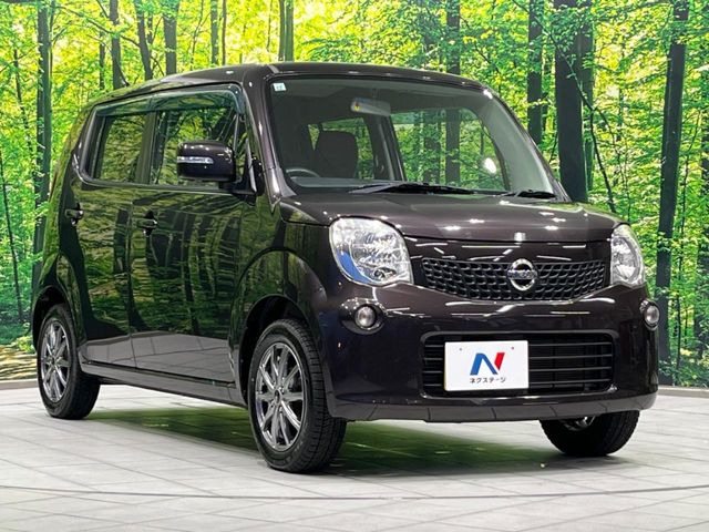 �������x�̃K���X�疌�ŝ����͂������A�㎿�ȃc���E����������B���O����_���J�����؂Ȉ��Ԃ�ی삵�A�F�����E�򉻂�h�~�B�u�e�X�v���b�V���R�[�g�v�A�u�e�v���~�b�T�R�[�g�v���炨�I�т��������܂��B