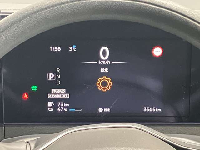 サクラX 90周年記念車