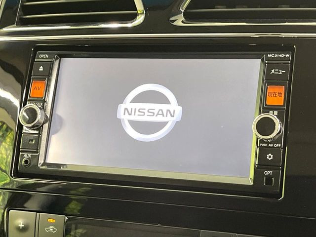 セレナ2.0 ハイウェイスター Vセレクション