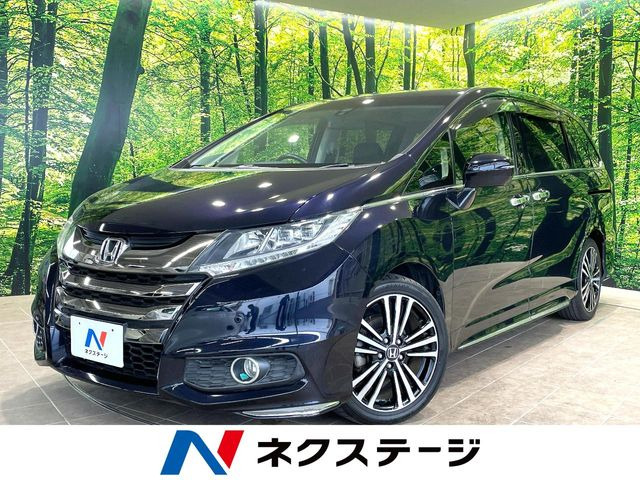 オデッセイ2.4 アブソルート EX