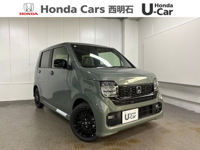 N-WGNカスタムL ターボ ブラックスタイル