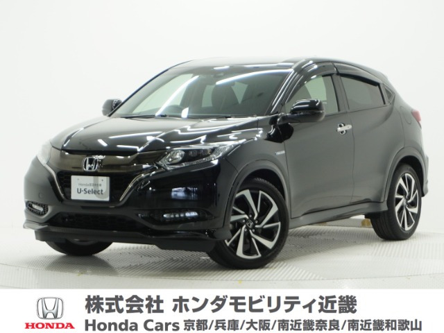 ヴェゼル1.5 ハイブリッド RS ホンダセンシング